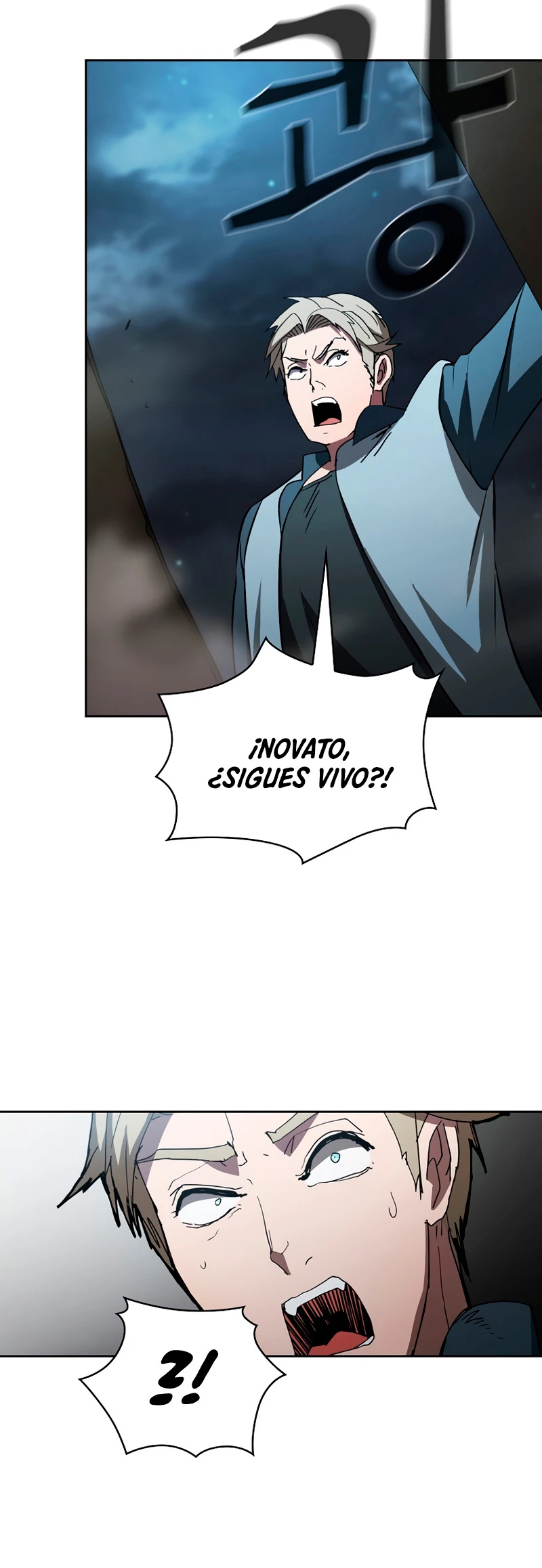 ¿Este cazador es real? capítulo 5, página 47