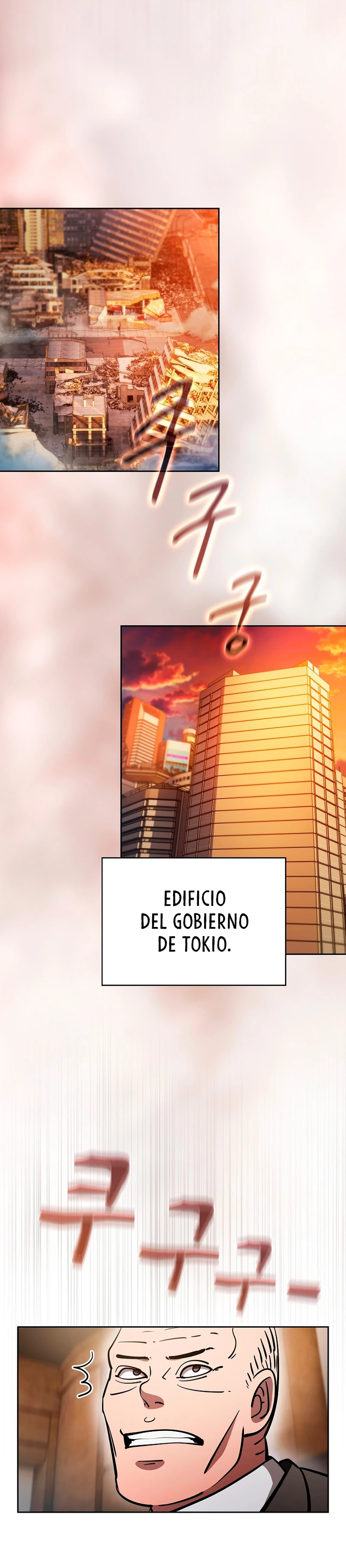 ¿Este cazador es real? capítulo 50, página 32