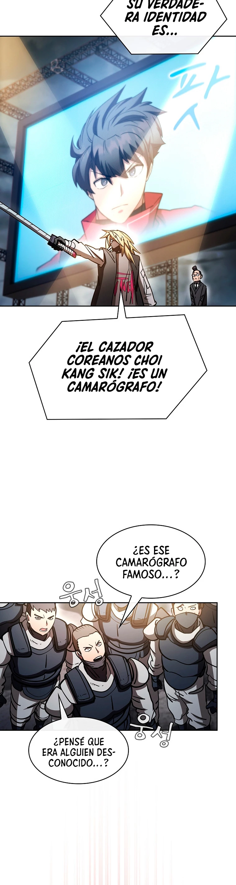 ¿Este cazador es real? capítulo 52, página 25
