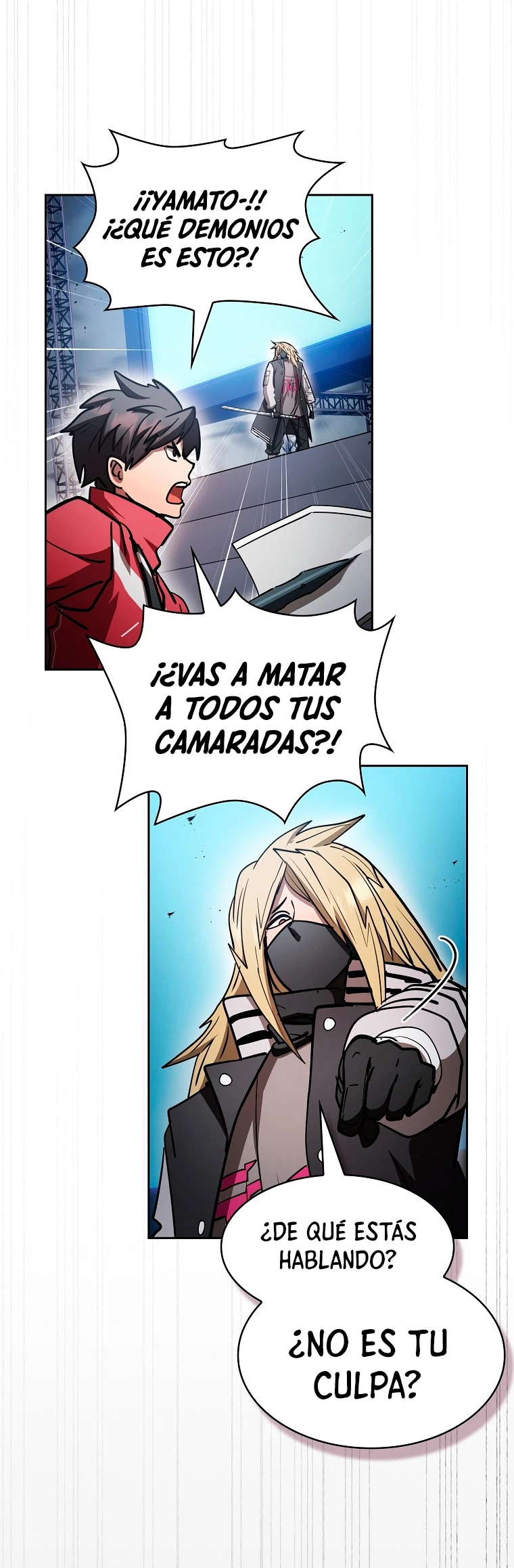 ¿Este cazador es real? capítulo 53, página 12