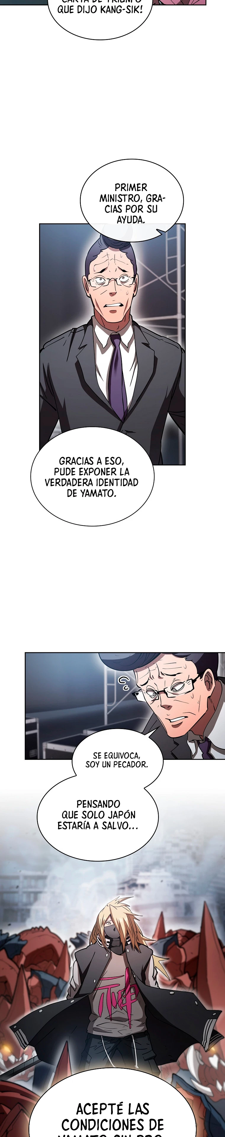 ¿Este cazador es real? capítulo 54, página 3
