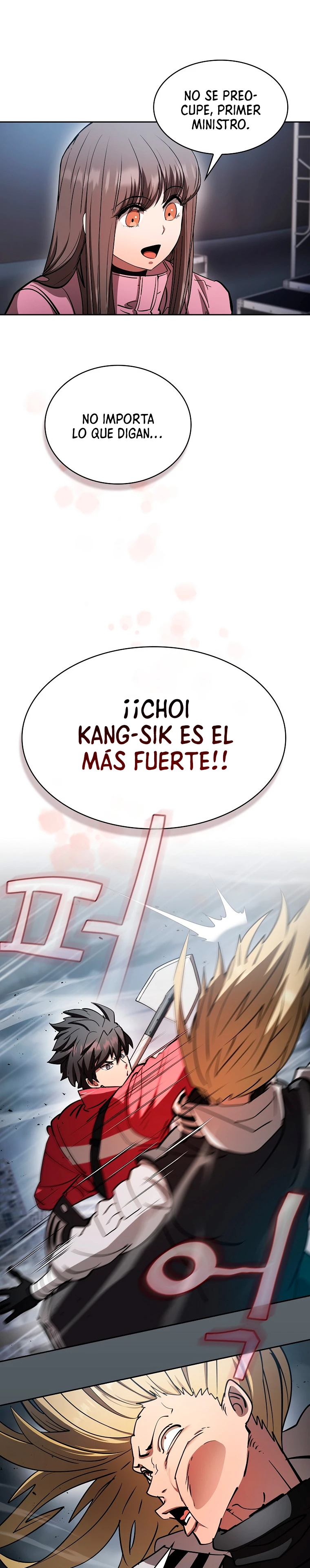 ¿Este cazador es real? capítulo 54, página 5