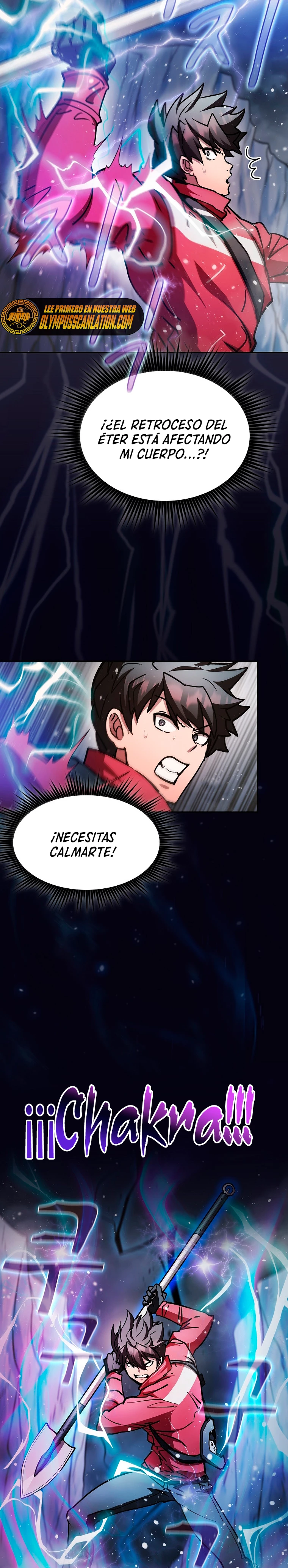 ¿Este cazador es real? capítulo 57, página 5