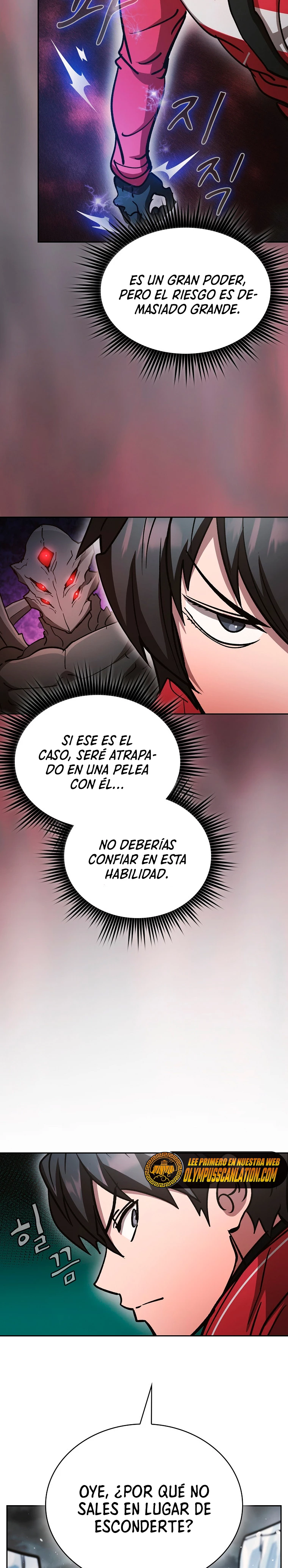 ¿Este cazador es real? capítulo 57, página 14
