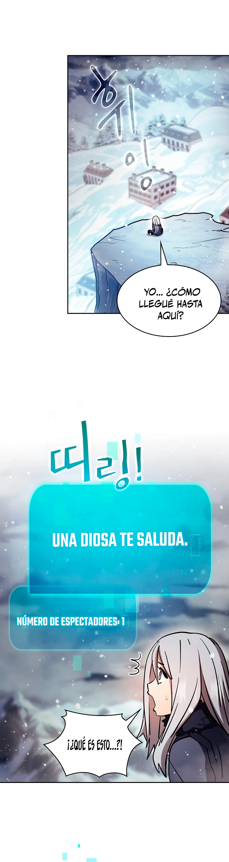 ¿Este cazador es real? capítulo 59, página 18