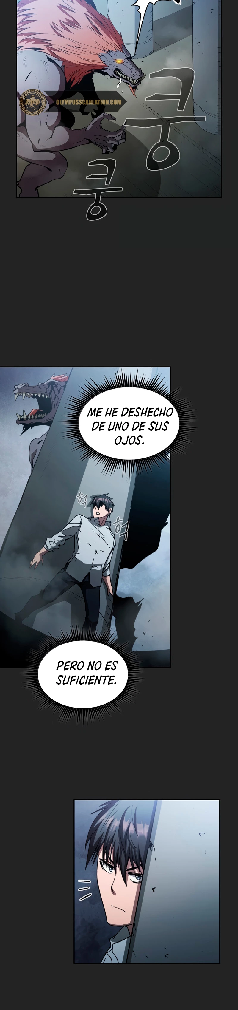 ¿Este cazador es real? capítulo 6, página 3