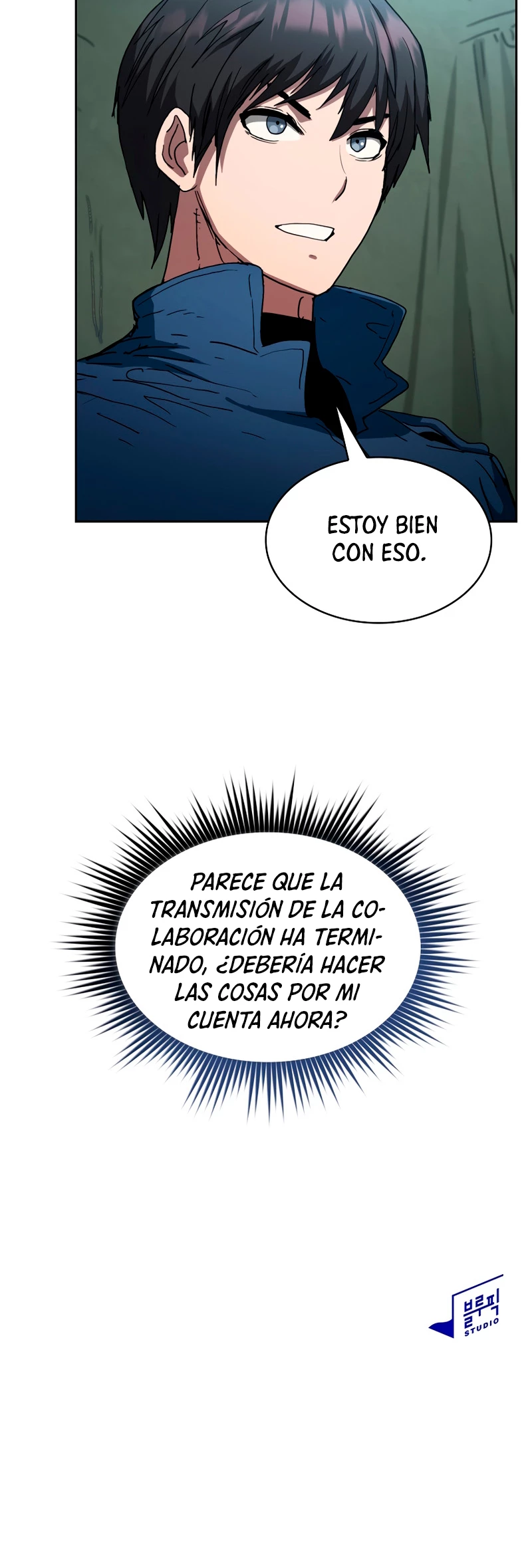 ¿Este cazador es real? capítulo 6, página 42