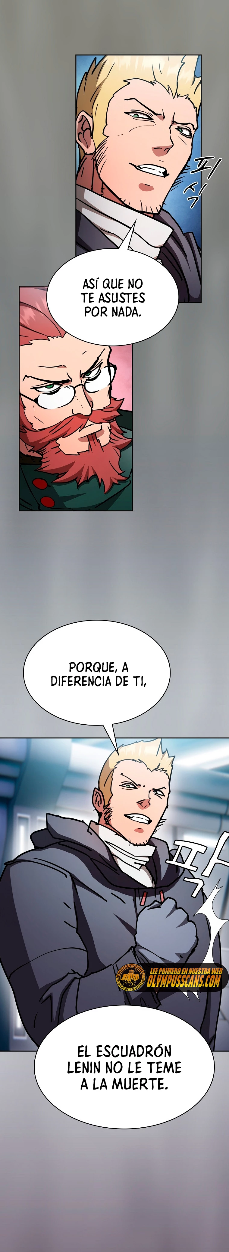 ¿Este cazador es real? capítulo 61, página 15