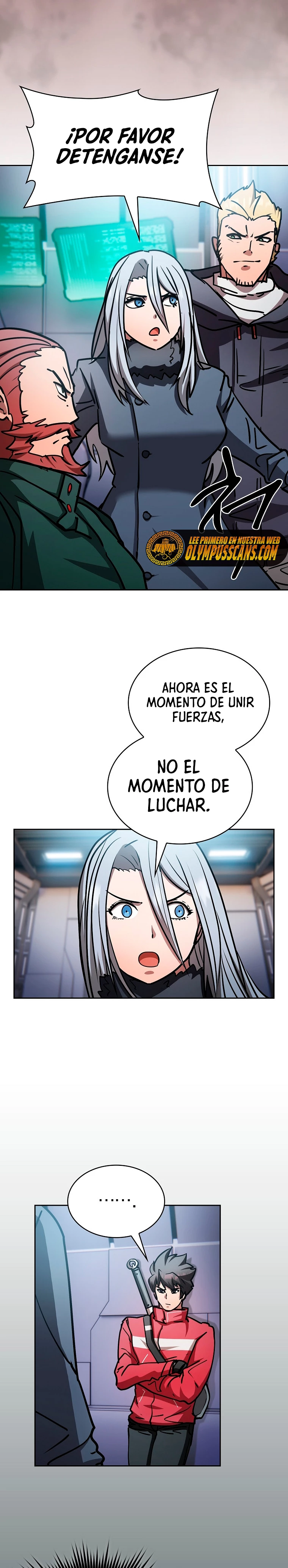 ¿Este cazador es real? capítulo 61, página 17