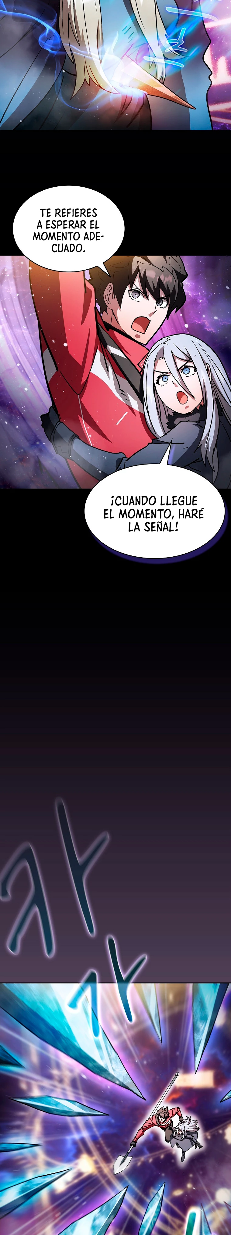 ¿Este cazador es real? capítulo 63, página 13