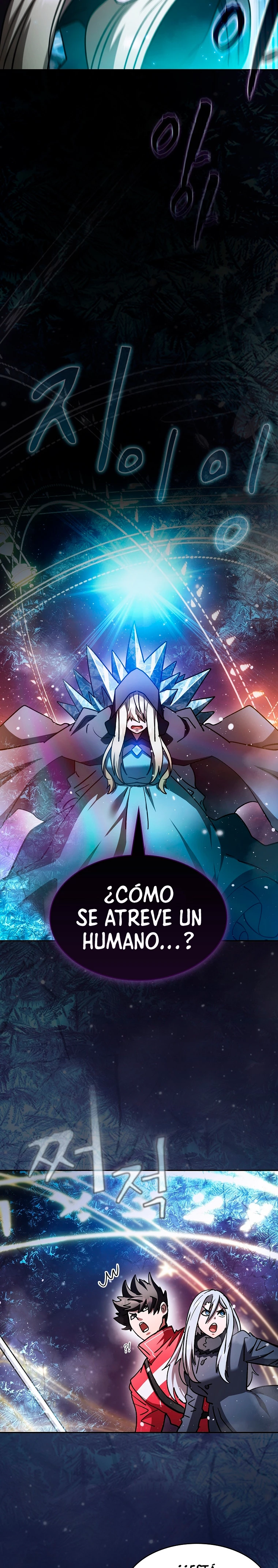 ¿Este cazador es real? capítulo 63, página 20