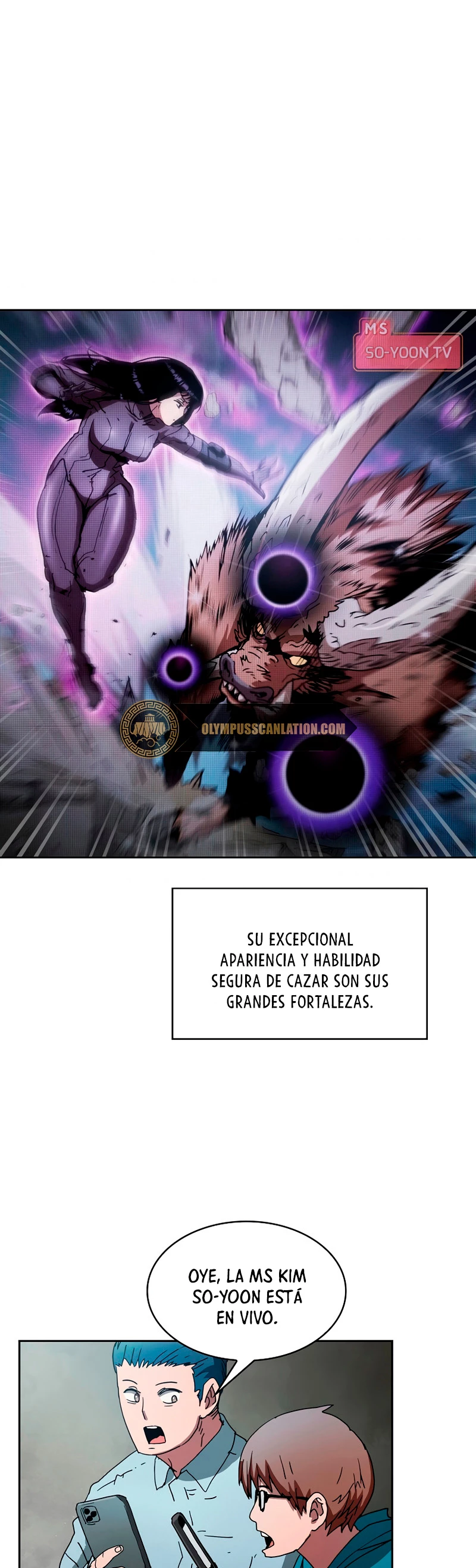 ¿Este cazador es real? capítulo 7, página 3