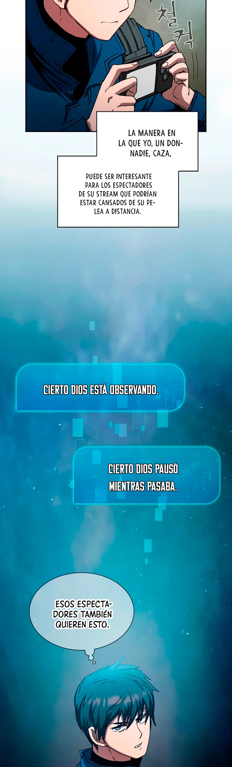 ¿Este cazador es real? capítulo 7, página 5