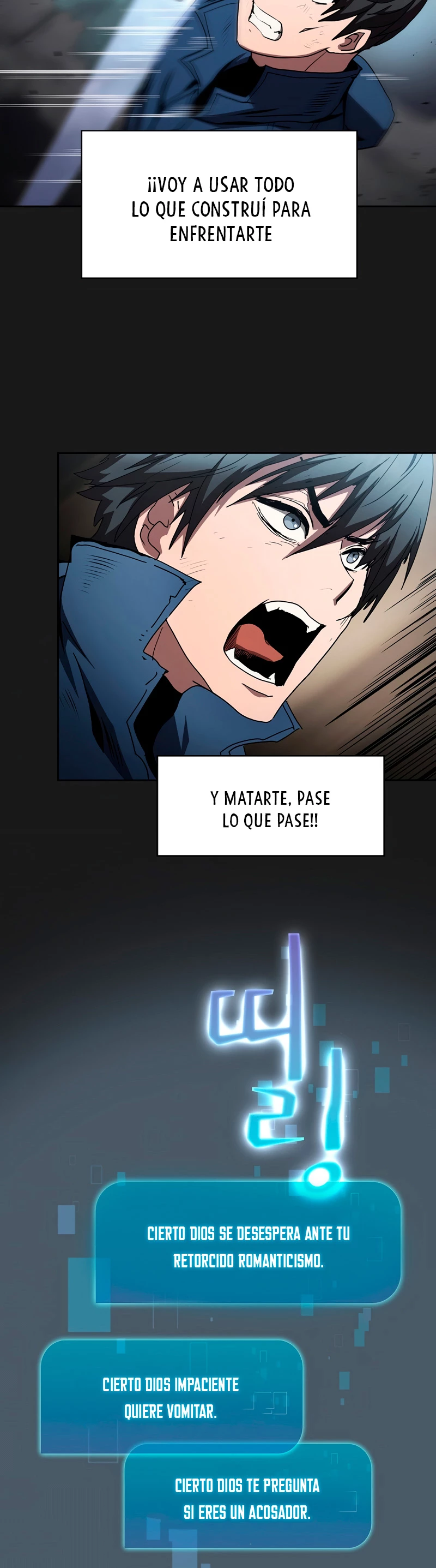¿Este cazador es real? capítulo 8, página 23