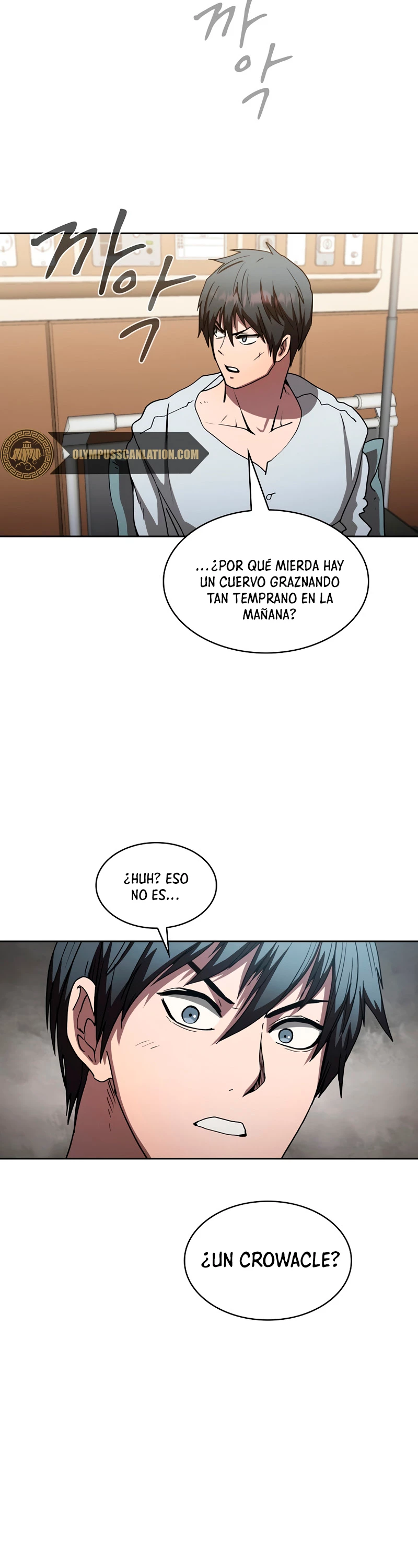 ¿Este cazador es real? capítulo 9, página 2