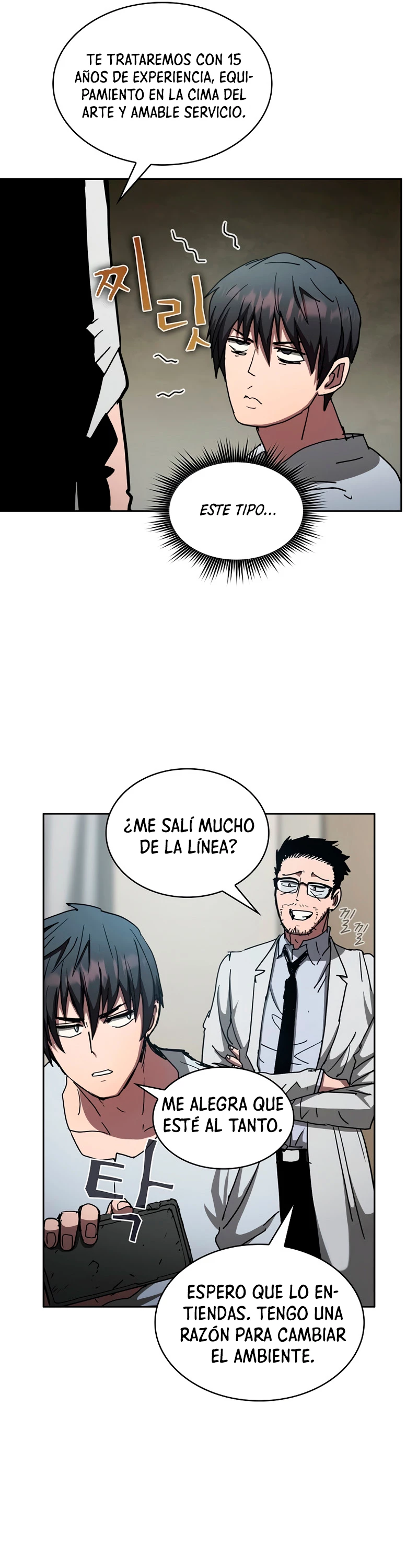 ¿Este cazador es real? capítulo 9, página 20