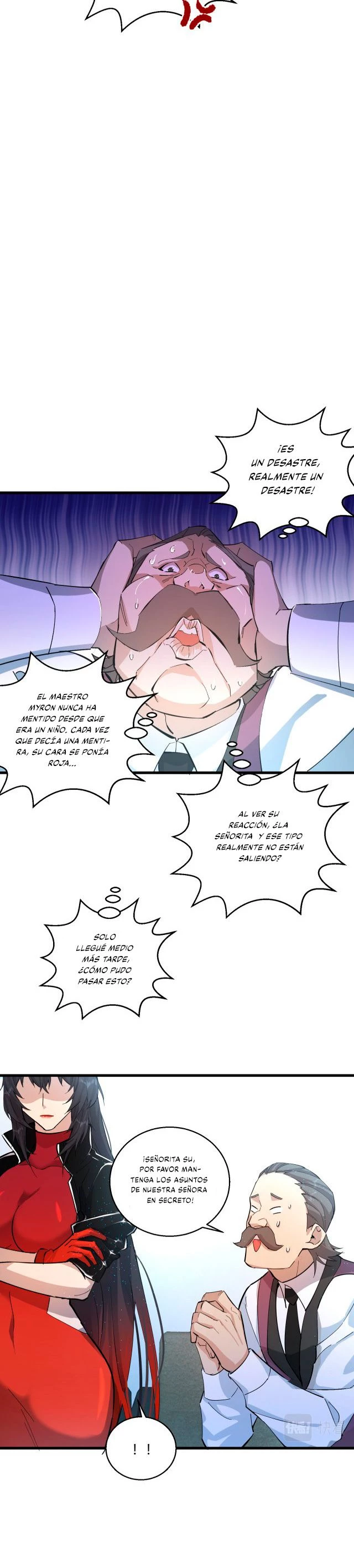 Este Tipo Poderoso es un Poco Descuidado capítulo 10, página 15