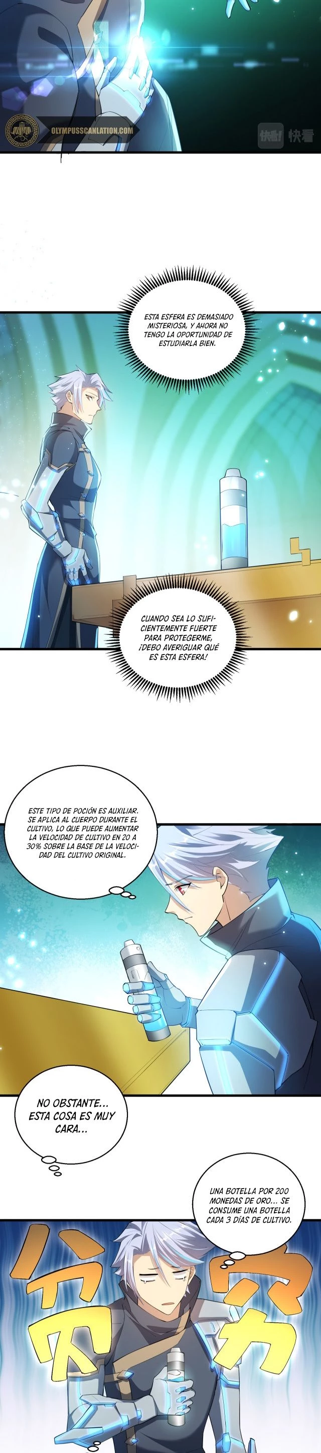 Este Tipo Poderoso es un Poco Descuidado capítulo 12, página 6
