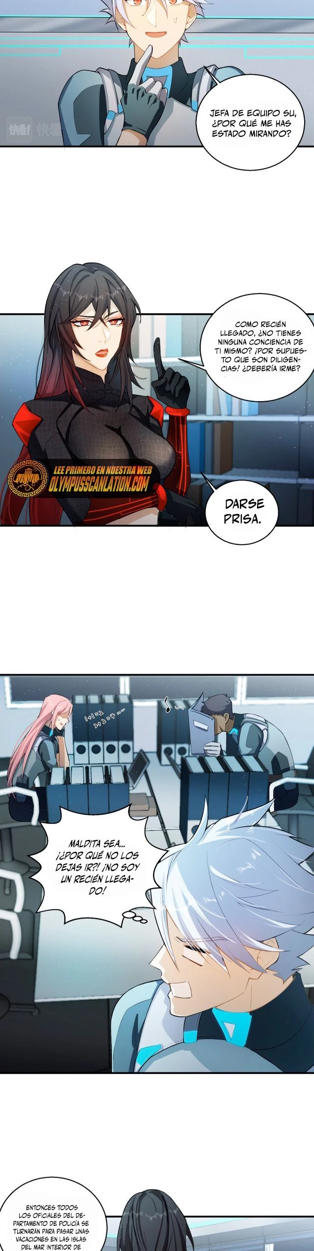 Este Tipo Poderoso es un Poco Descuidado capítulo 15, página 4