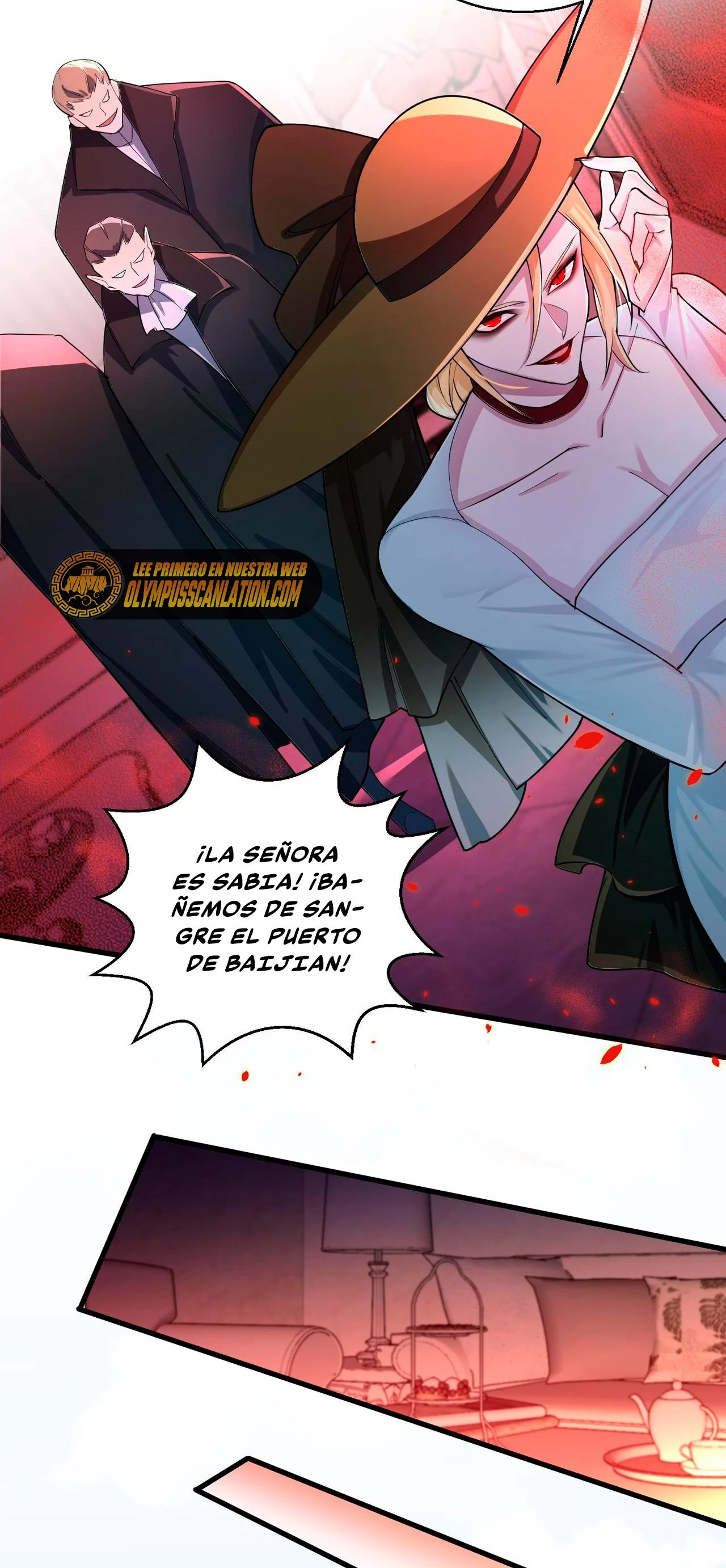 Este Tipo Poderoso es un Poco Descuidado capítulo 17, página 17