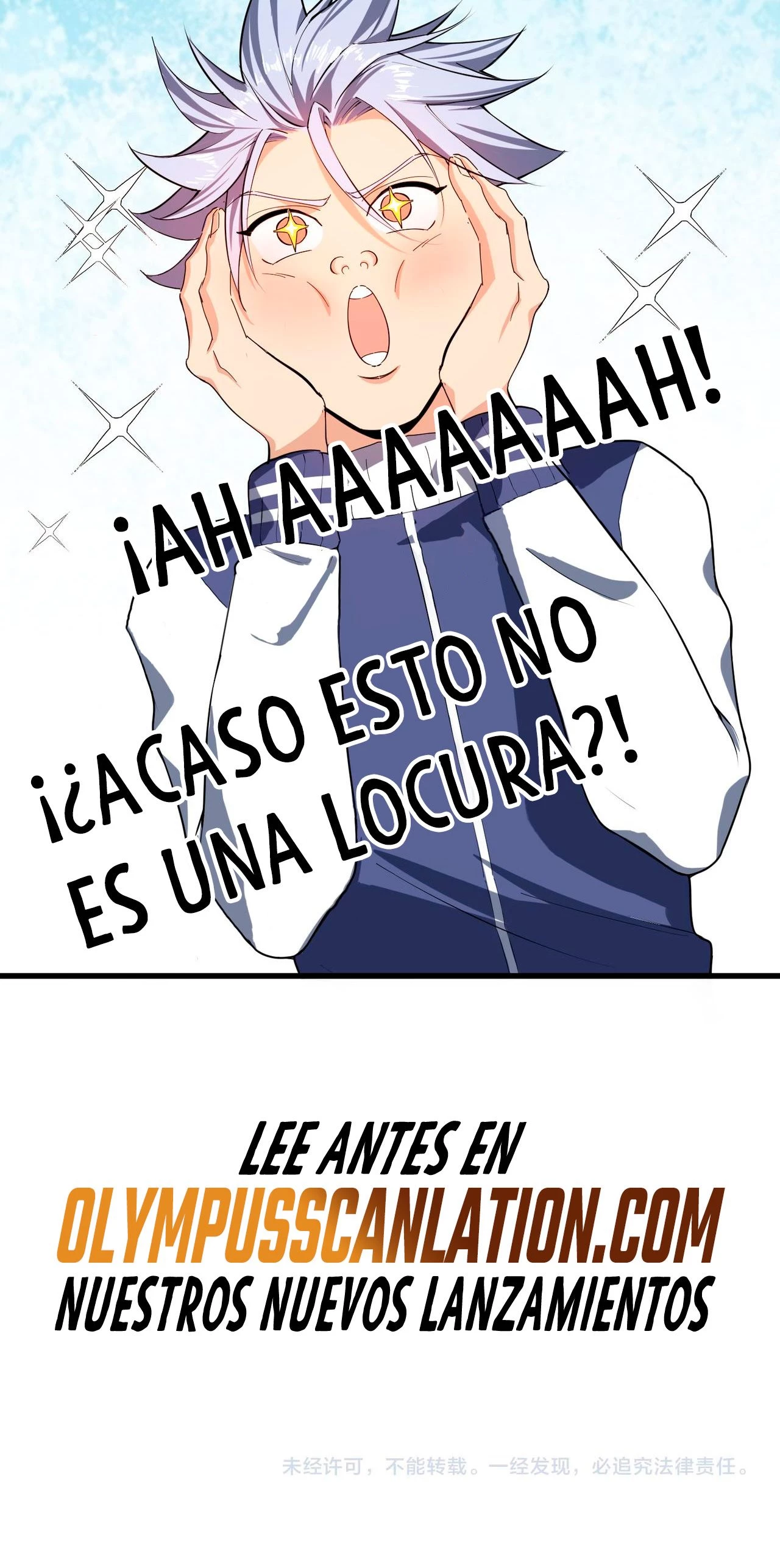 Este Tipo Poderoso es un Poco Descuidado capítulo 17, página 33