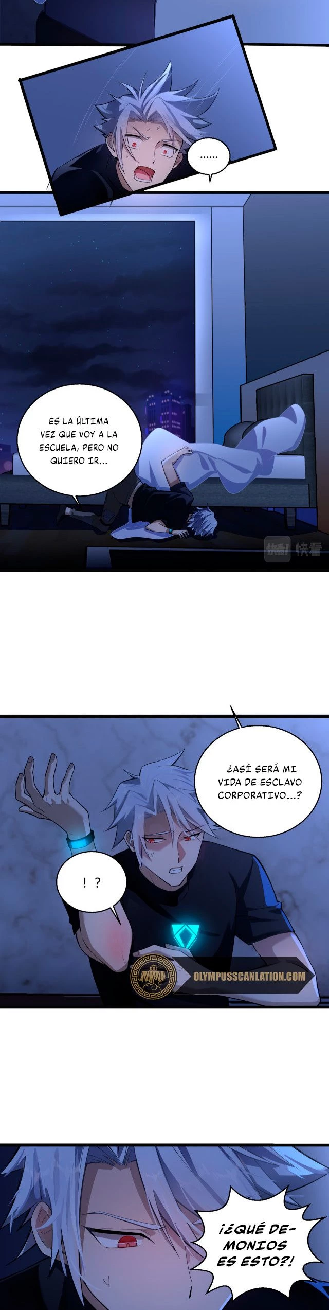 Este Tipo Poderoso es un Poco Descuidado capítulo 2, página 6