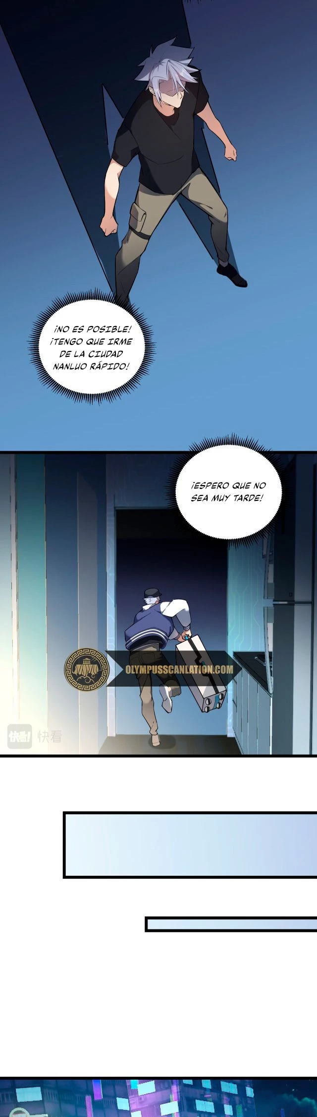 Este Tipo Poderoso es un Poco Descuidado capítulo 2, página 13