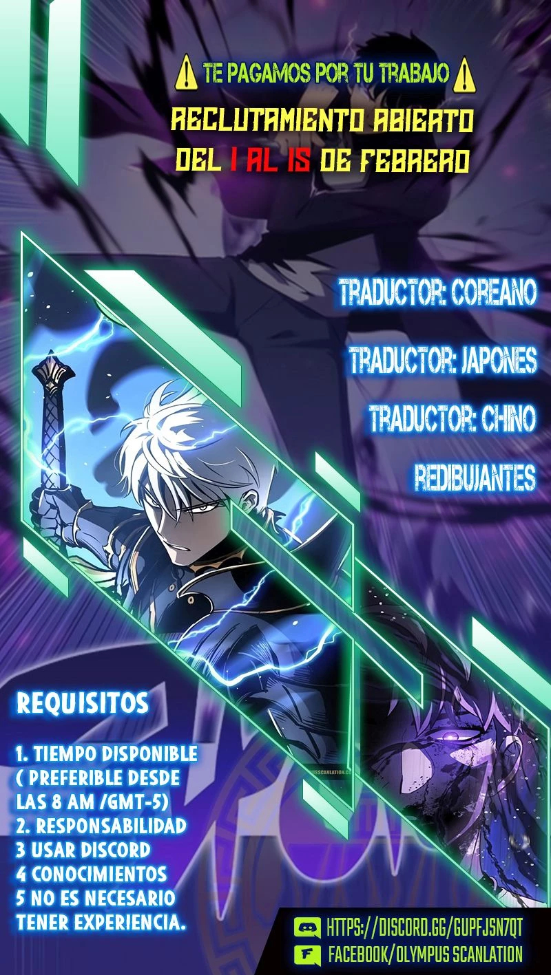Este Tipo Poderoso es un Poco Descuidado capítulo 2, página 25
