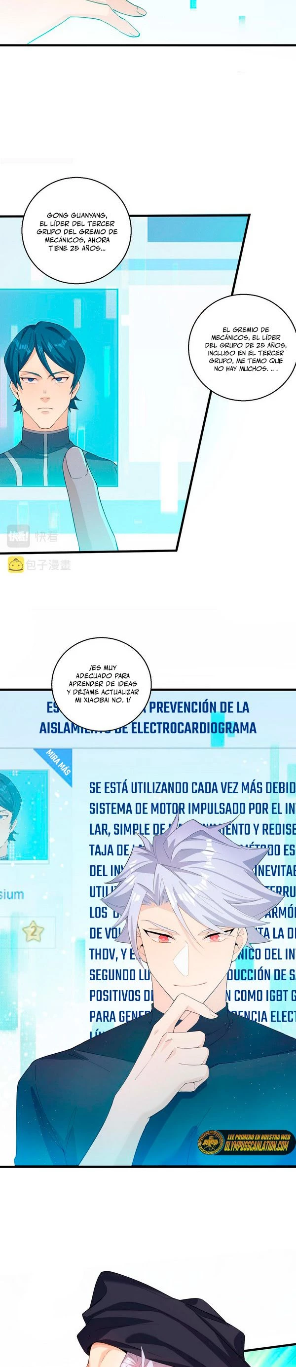 Este Tipo Poderoso es un Poco Descuidado capítulo 22, página 6