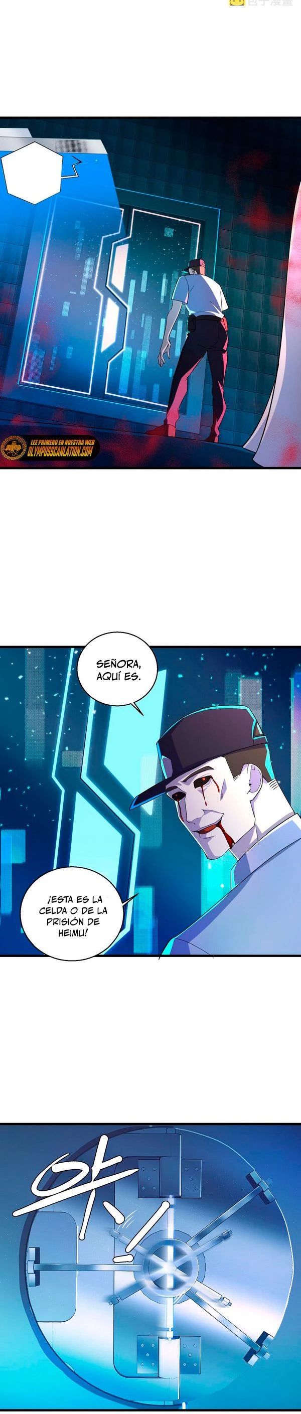 Este Tipo Poderoso es un Poco Descuidado capítulo 22, página 14