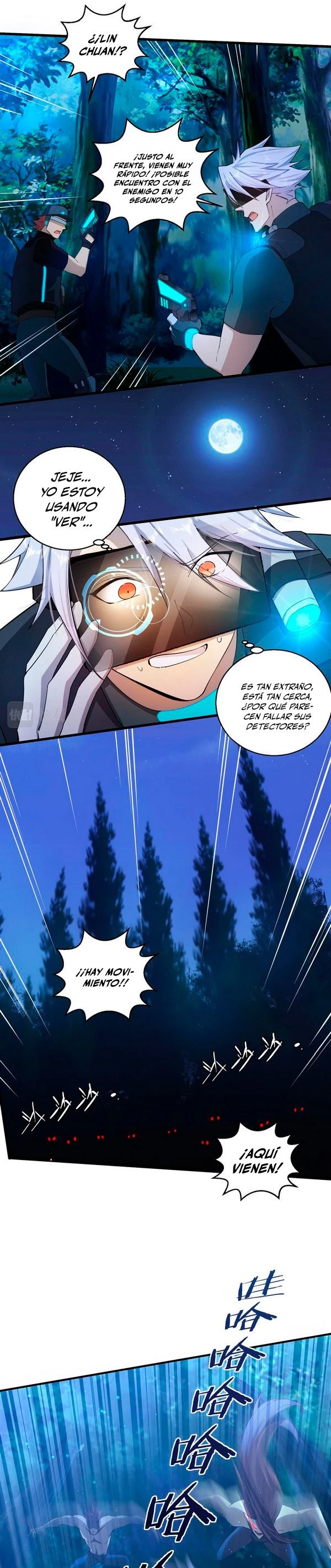 Este Tipo Poderoso es un Poco Descuidado capítulo 24, página 6