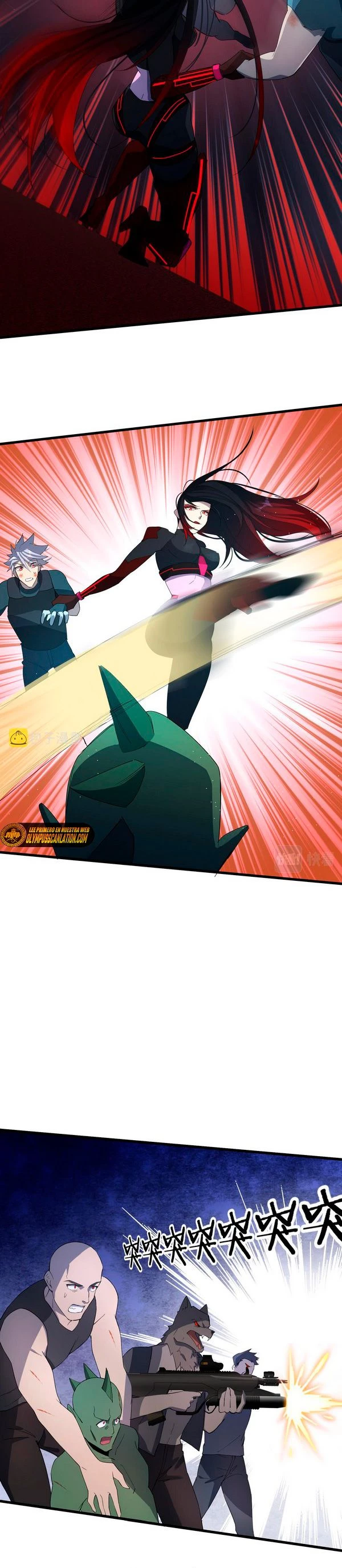 Este Tipo Poderoso es un Poco Descuidado capítulo 26, página 6