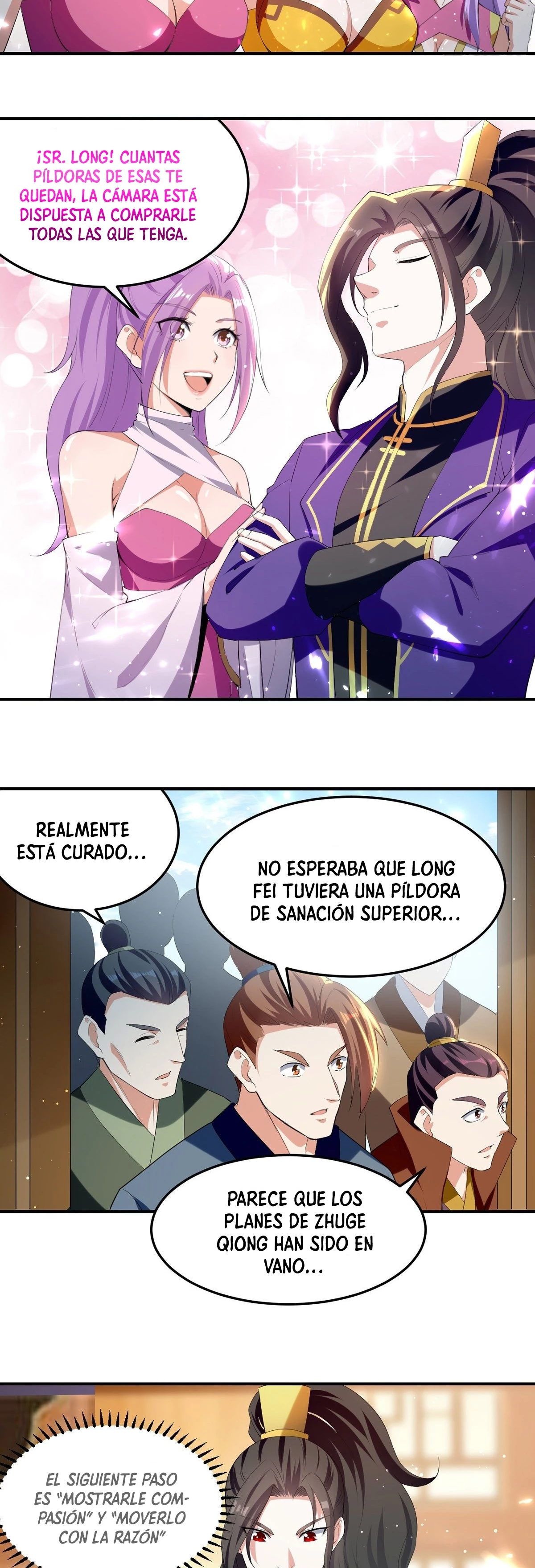 Estoy loco por actualizarme capítulo 25, página 7