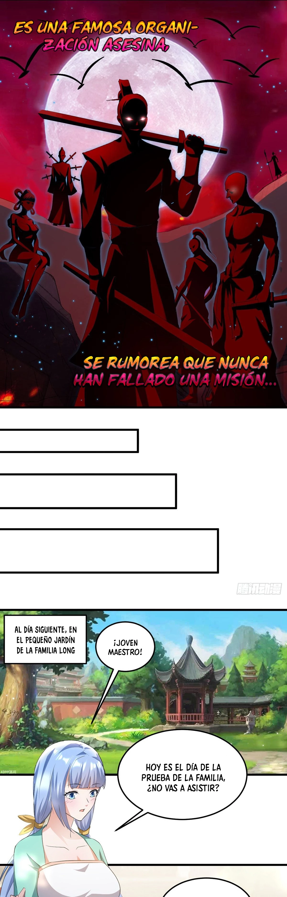 Estoy loco por actualizarme capítulo 32, página 6