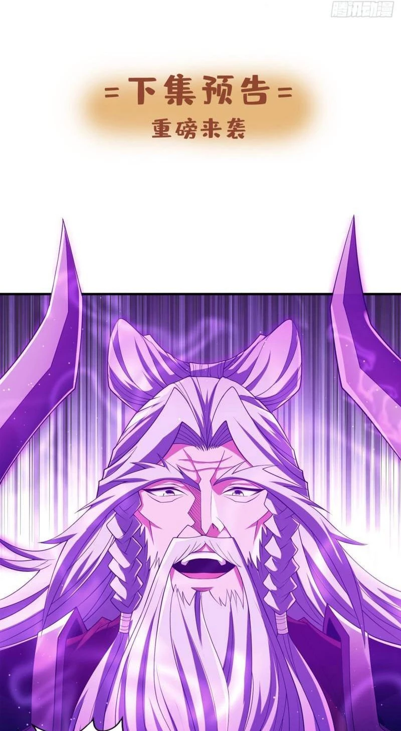 Estuve Atrapado en el Mismo Día Durante 3000 Años capítulo 215, página 41