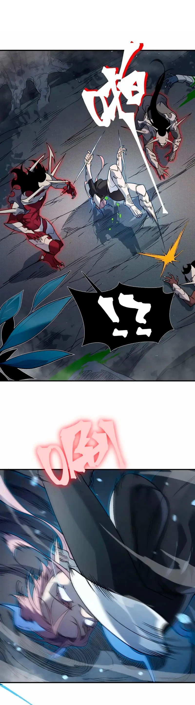 Evolución Demoníaca capítulo 103, página 14