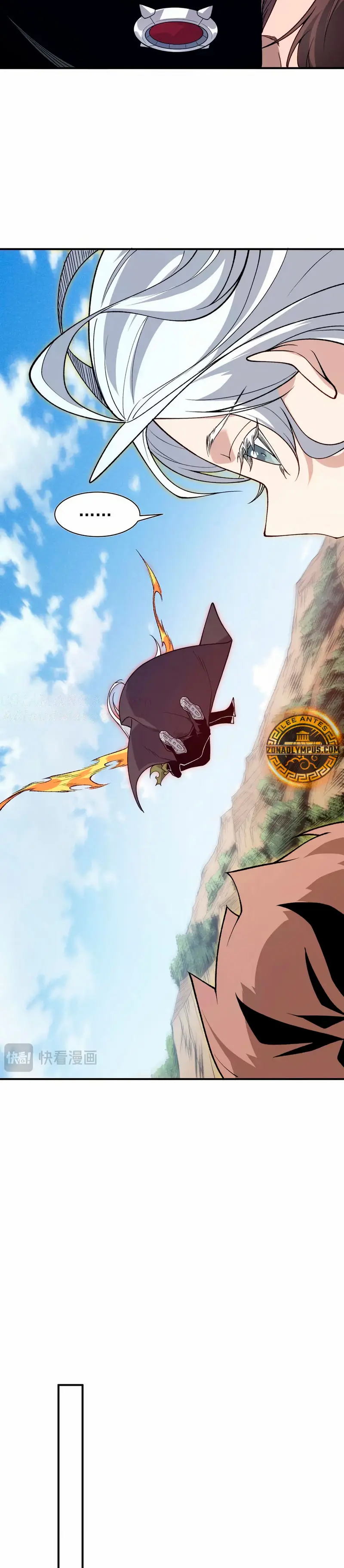 Evolución Demoníaca capítulo 107, página 20