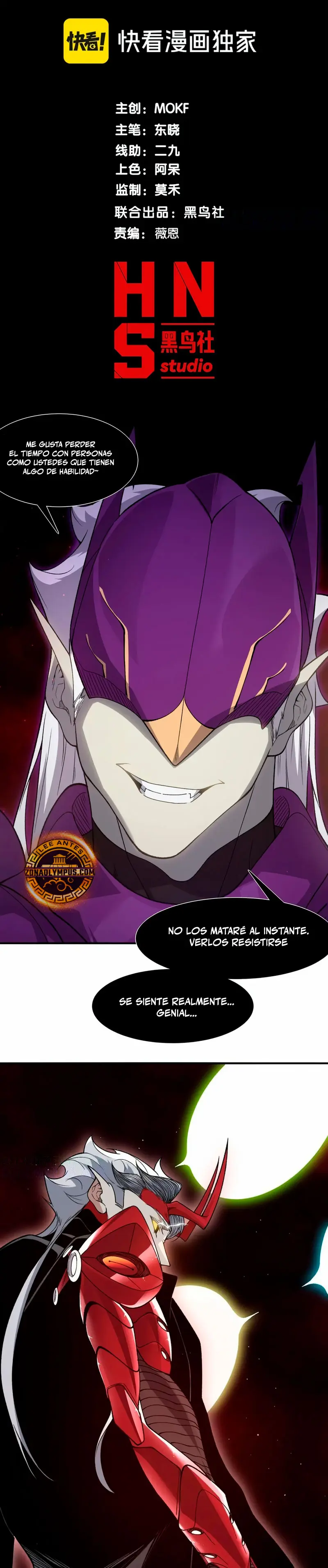 Evolución Demoníaca capítulo 114, página 5