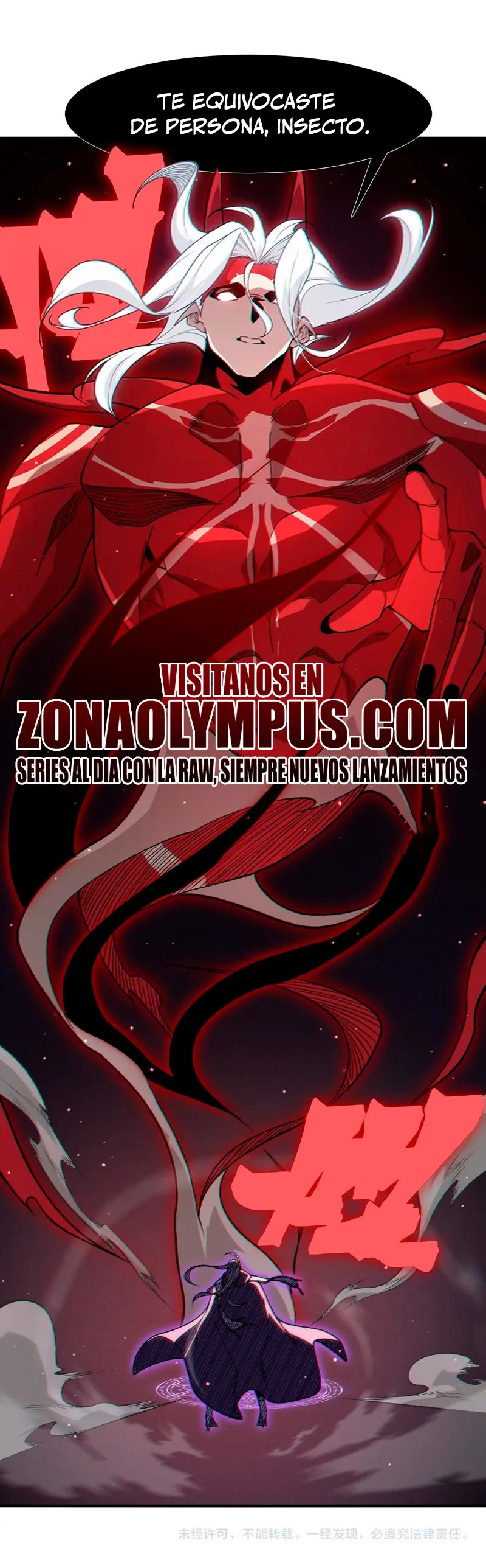 Evolución Demoníaca capítulo 127, página 25