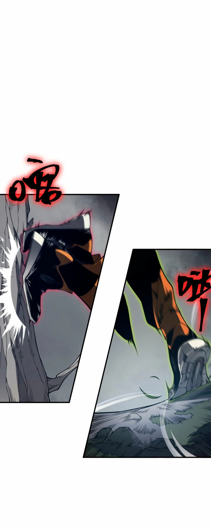 Evolución Demoníaca capítulo 13, página 28