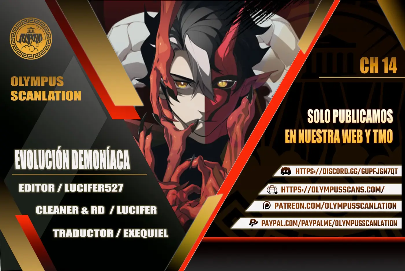Evolución Demoníaca capítulo 14, página 1