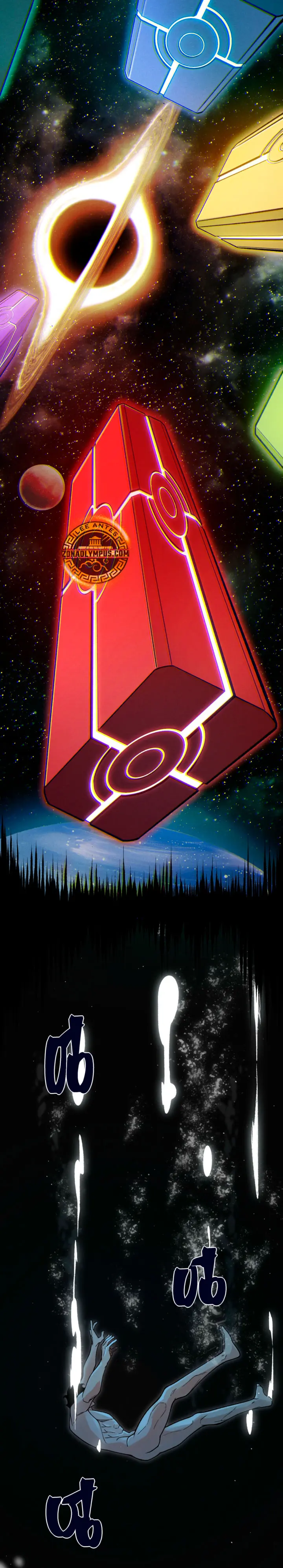 Evolución Demoníaca capítulo 144, página 16