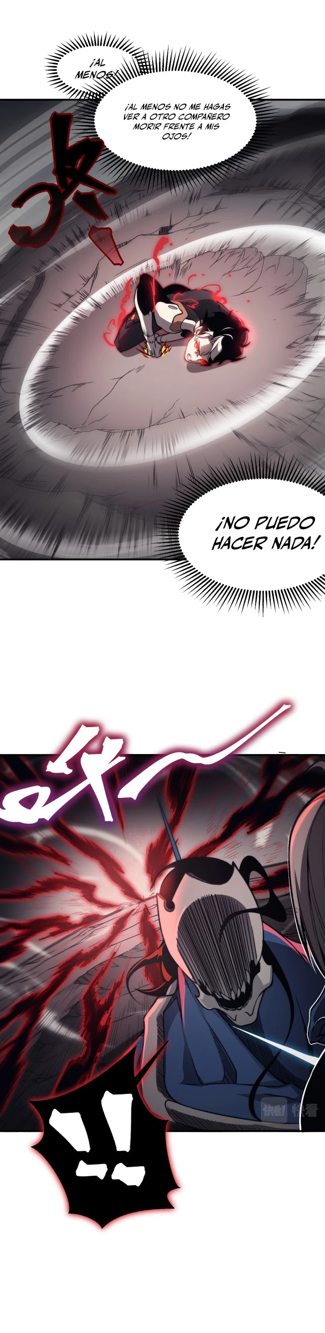 Evolución Demoníaca capítulo 16, página 5