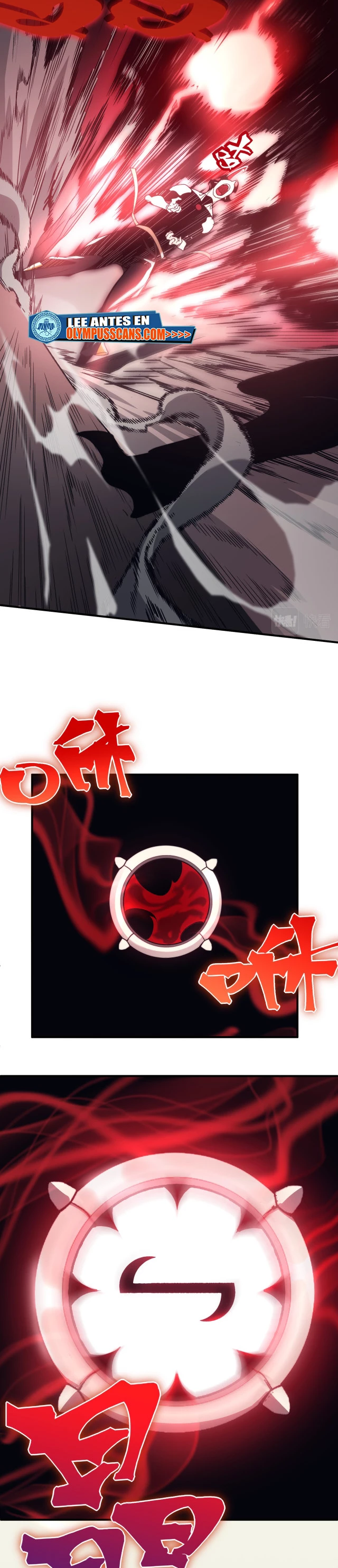 Evolución Demoníaca capítulo 16, página 10