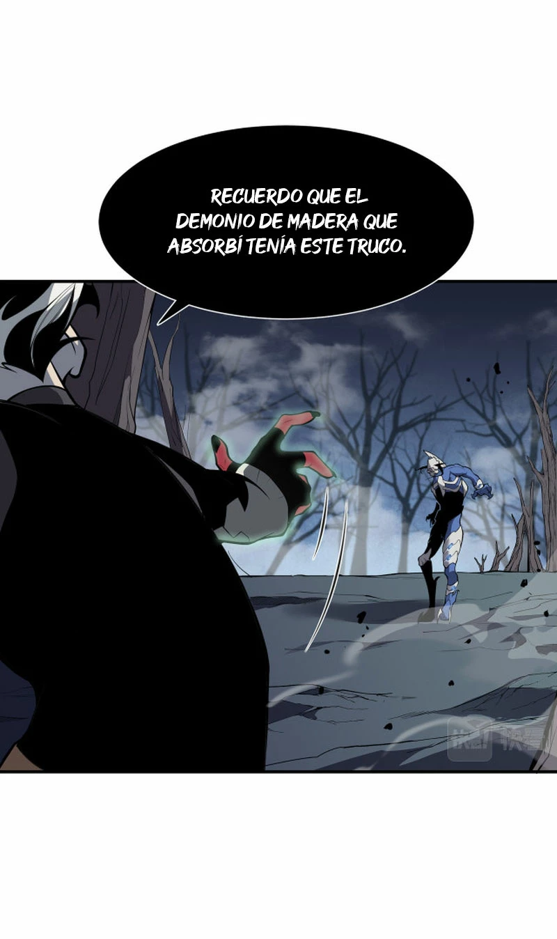 Evolución Demoníaca capítulo 17, página 7