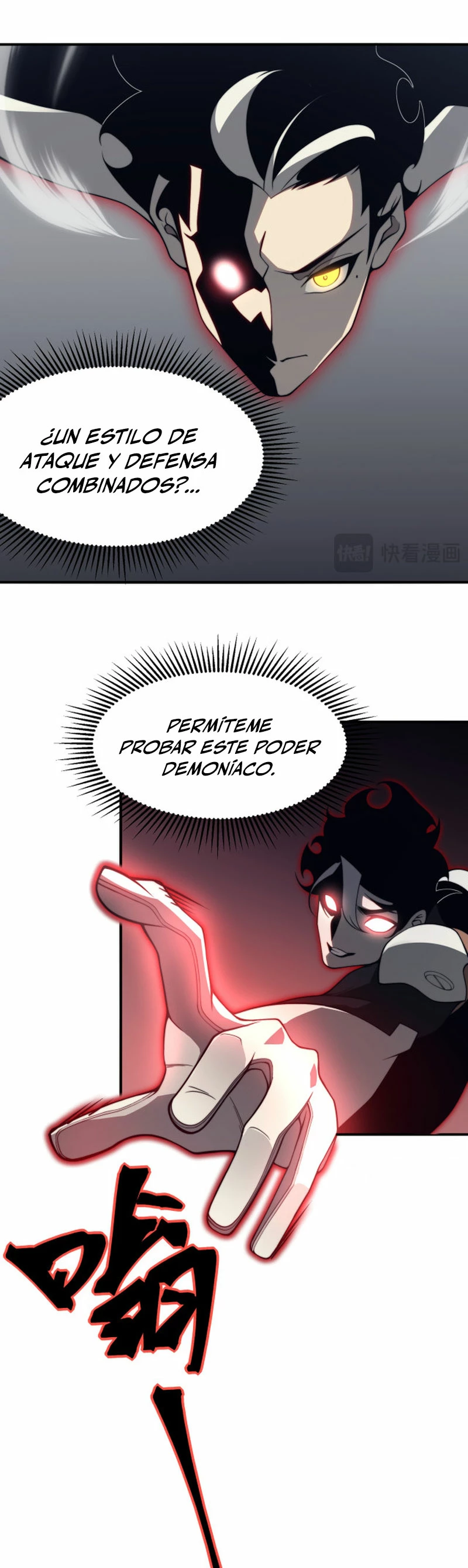 Evolución Demoníaca capítulo 21, página 19