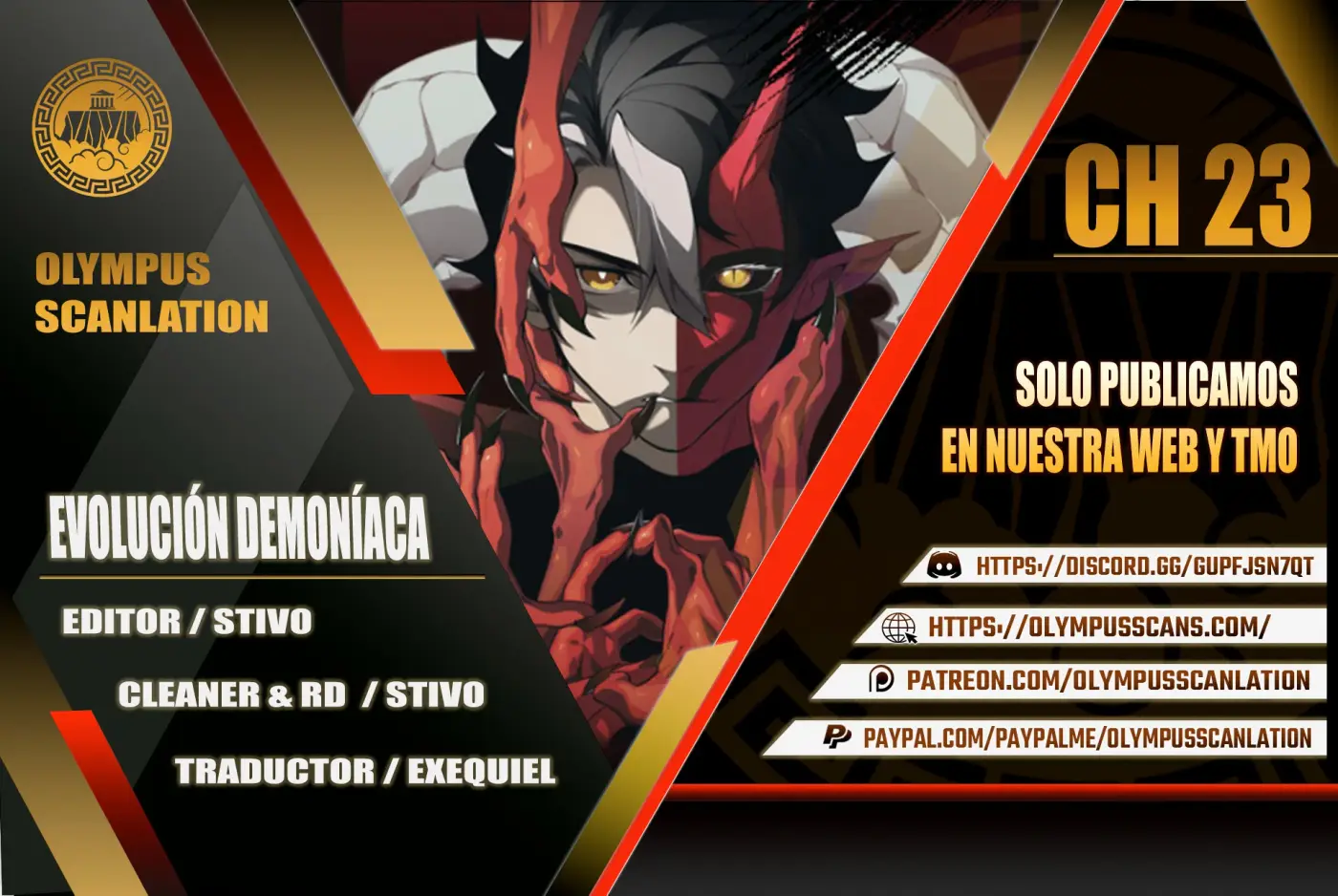 Evolución Demoníaca capítulo 23, página 1