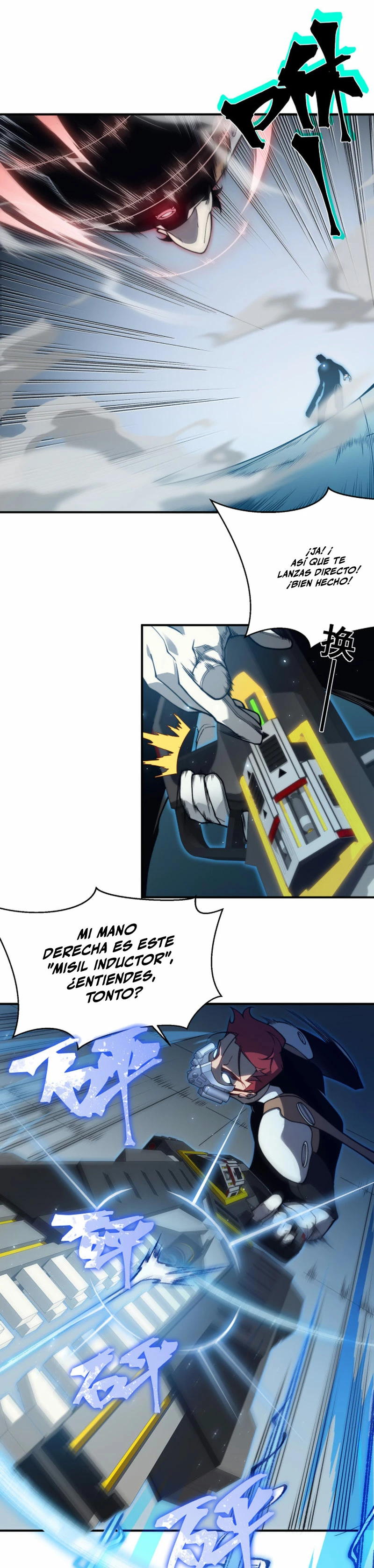 Evolución Demoníaca capítulo 23, página 18