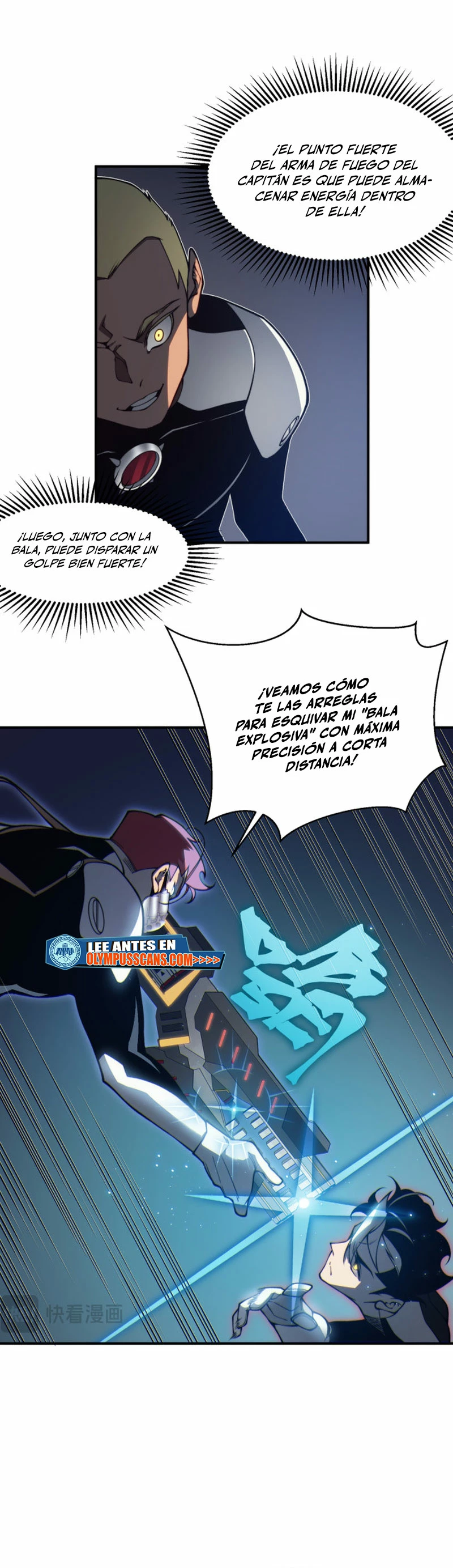 Evolución Demoníaca capítulo 23, página 21