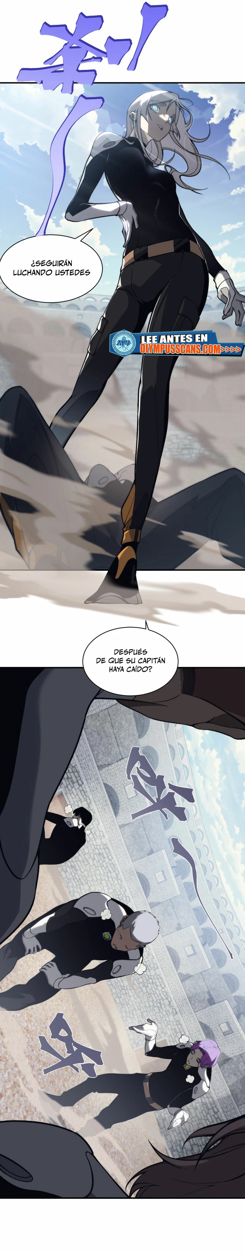 Evolución Demoníaca capítulo 25, página 16